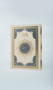 Quranic Verses on Social Justice: Illuminating Divine Guidance
