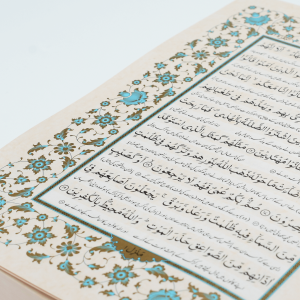 Economic Principles in the Quran: Insights for Ethical and Prosperous Societies